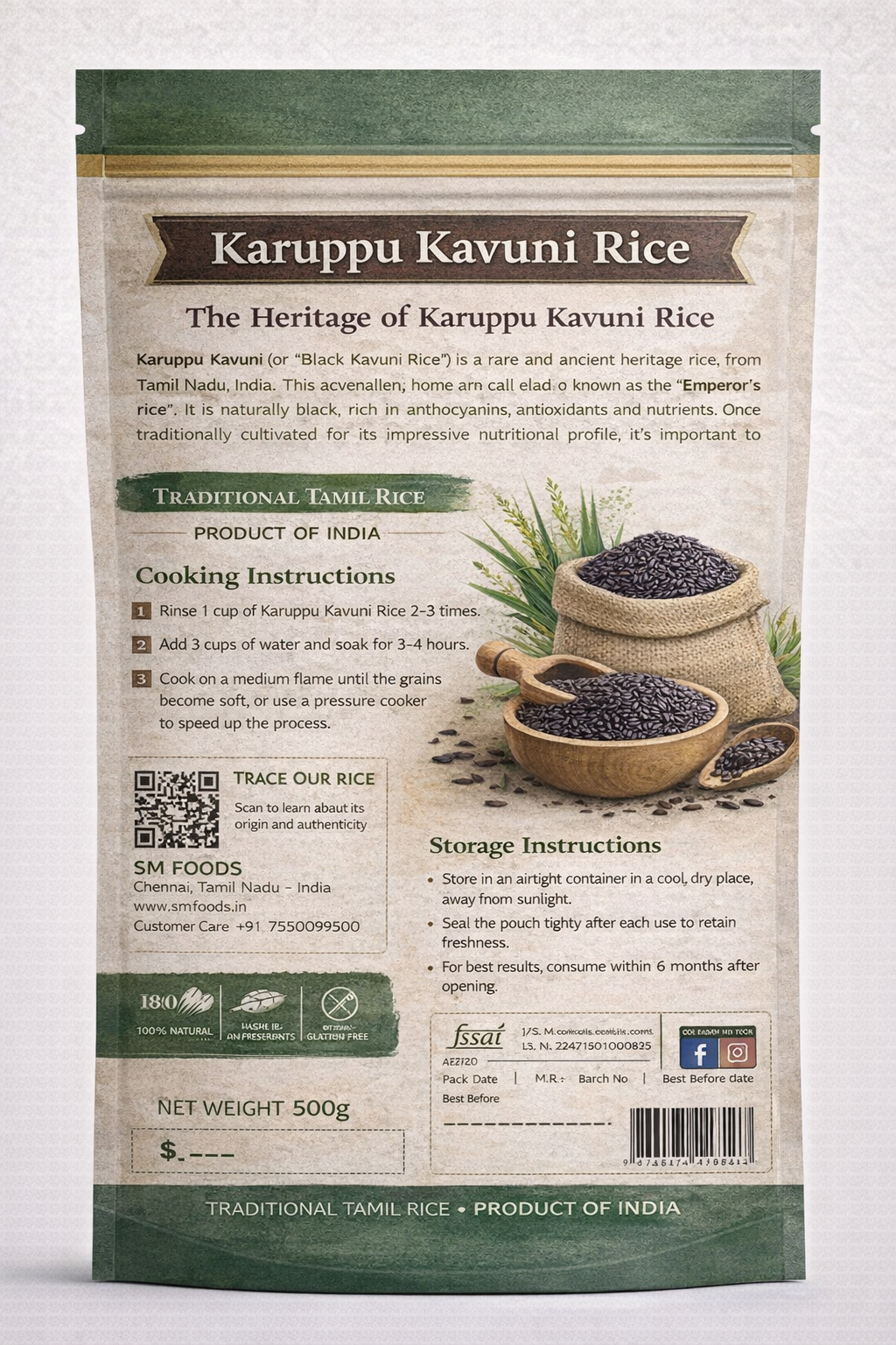 KARUPPU KAVUNI RICE (Chettinad)