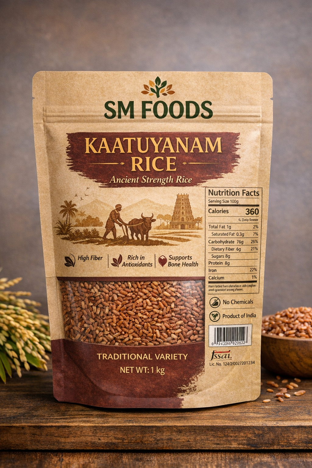 KATTUYANAM RICE