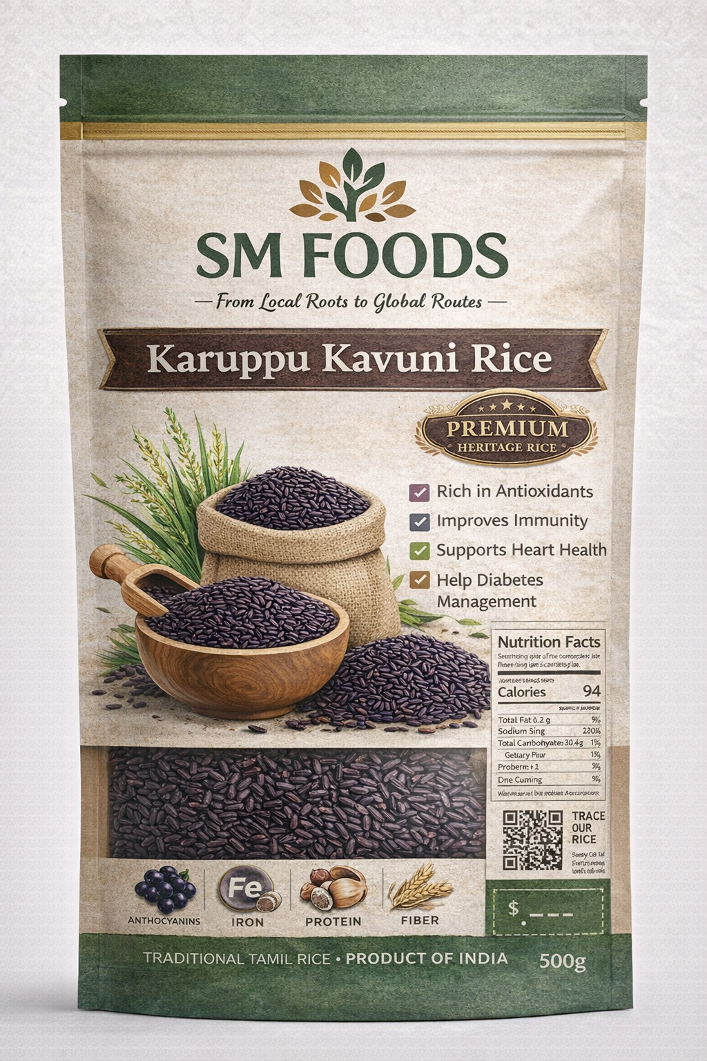 KARUPPU KAVUNI RICE (Chettinad)