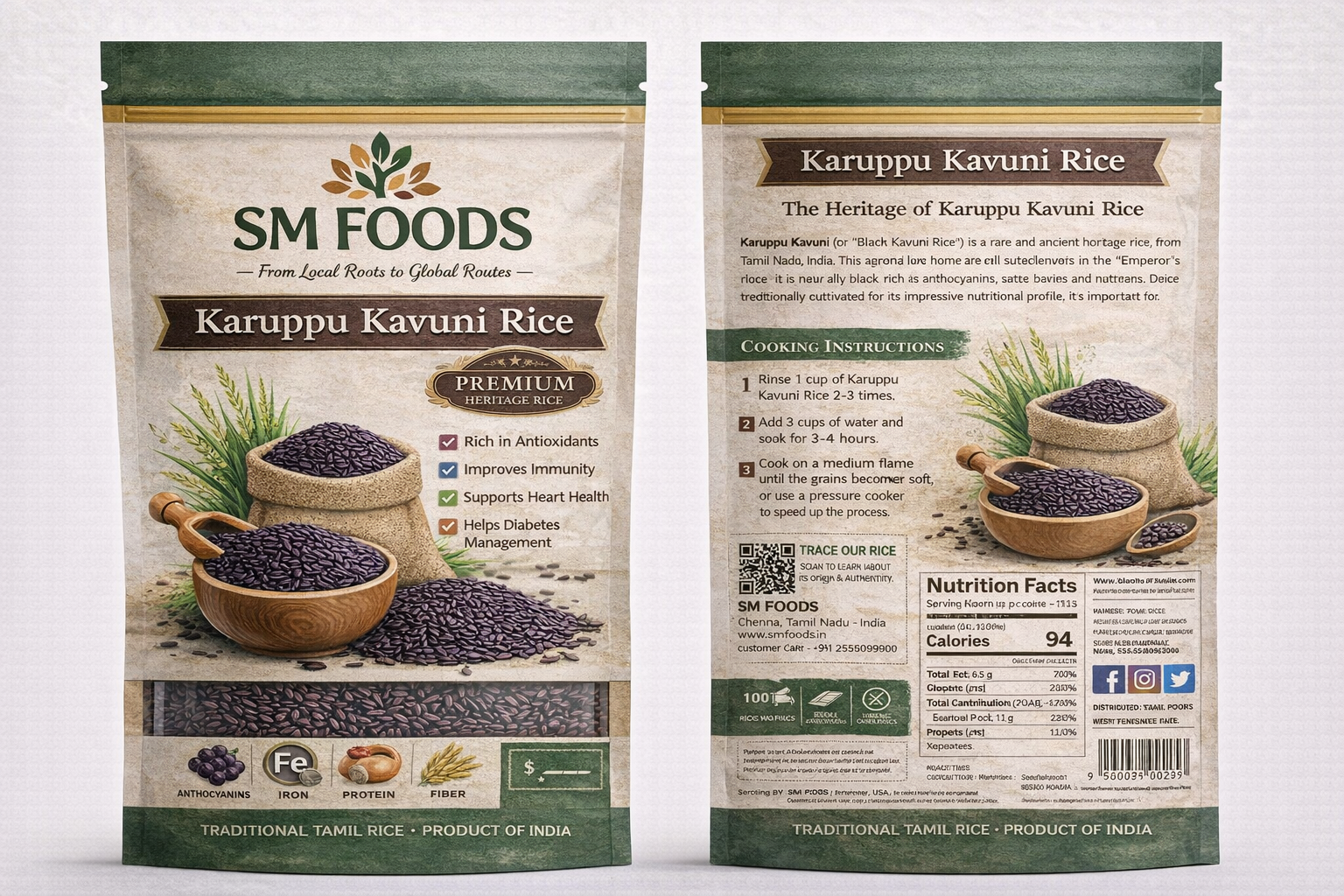 KARUPPU KAVUNI RICE (Chettinad)